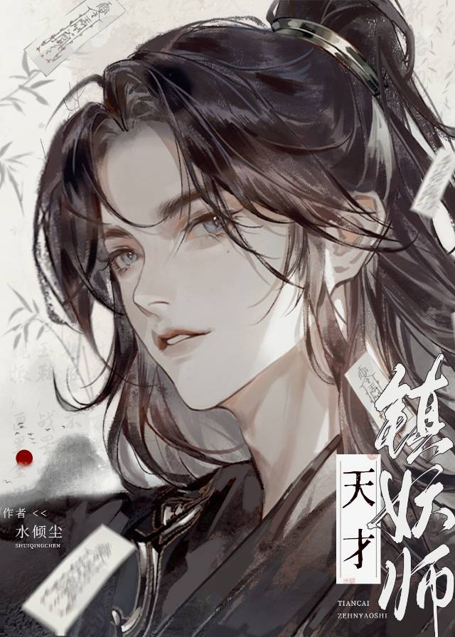 ǿ�����˺ø��󱻺�ѹ