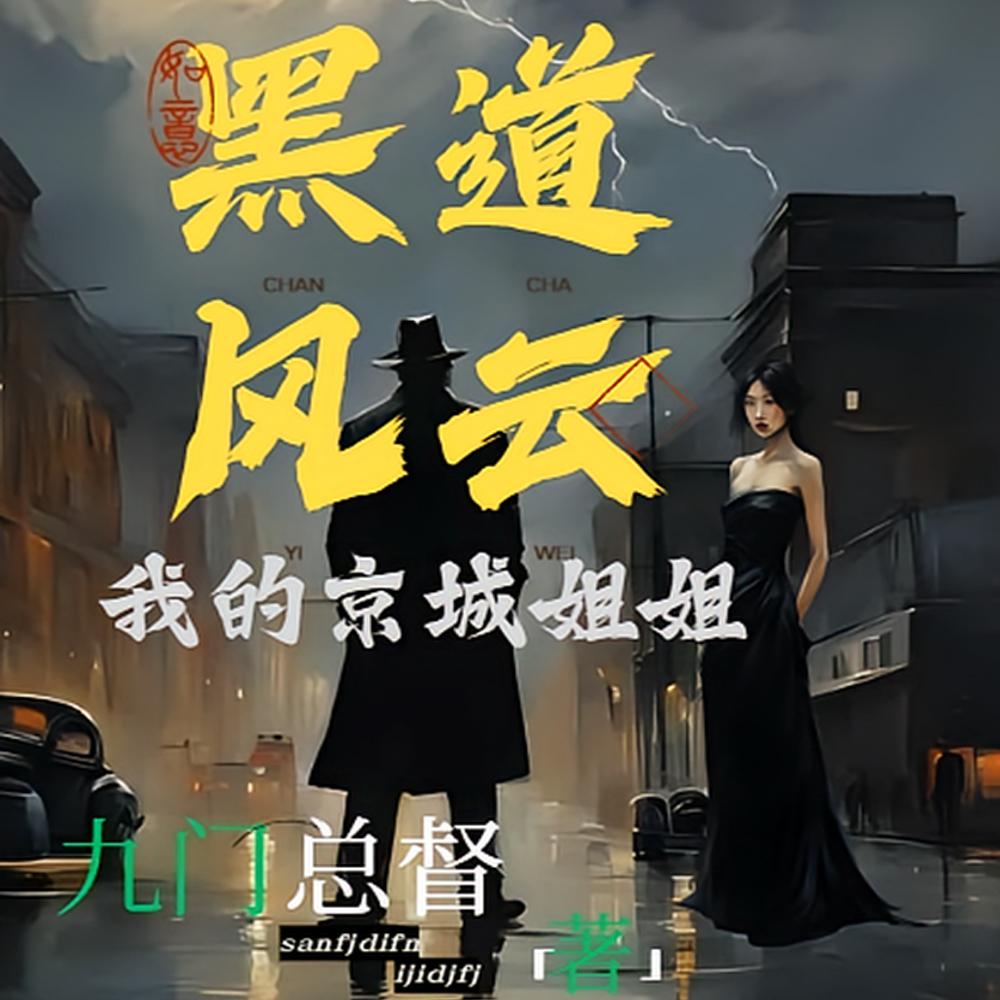 ���ھ��ǻ�ڵ������ӣ��������