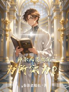 ��ְ��Ա����Ϊ����Ϊ��