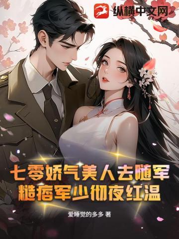 ���㽿������ȥ�������Ʀ���ٳ�ҹ����