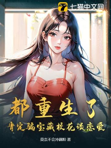 �������ˣ��϶�ƭ����У��̸������