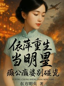 ��Ƽ���������ǣ�񲹫��ű�����