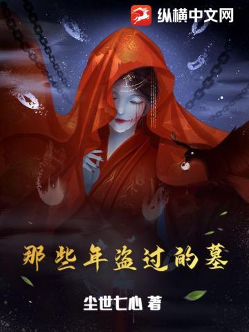 ��Щ�������Ĺ