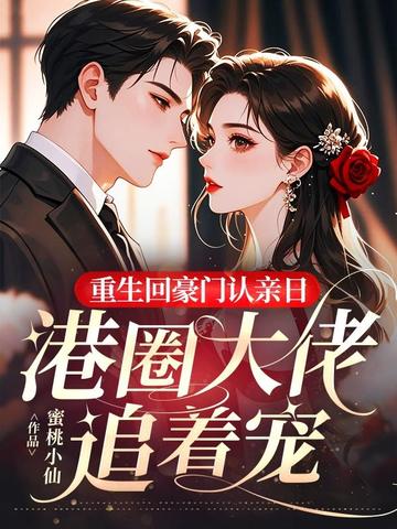 �����غ��������գ���Ȧ����׷�ų�