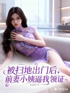 ��ɨ�س��ź�ǰ��С�̱�����֤