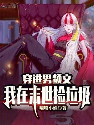 ������Ƶ�ģ�����ĩ����������