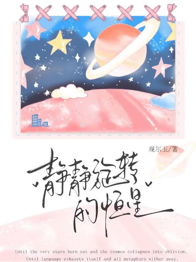 [�����Ҷ�/ǿ�紵��]������ת�ĺ���