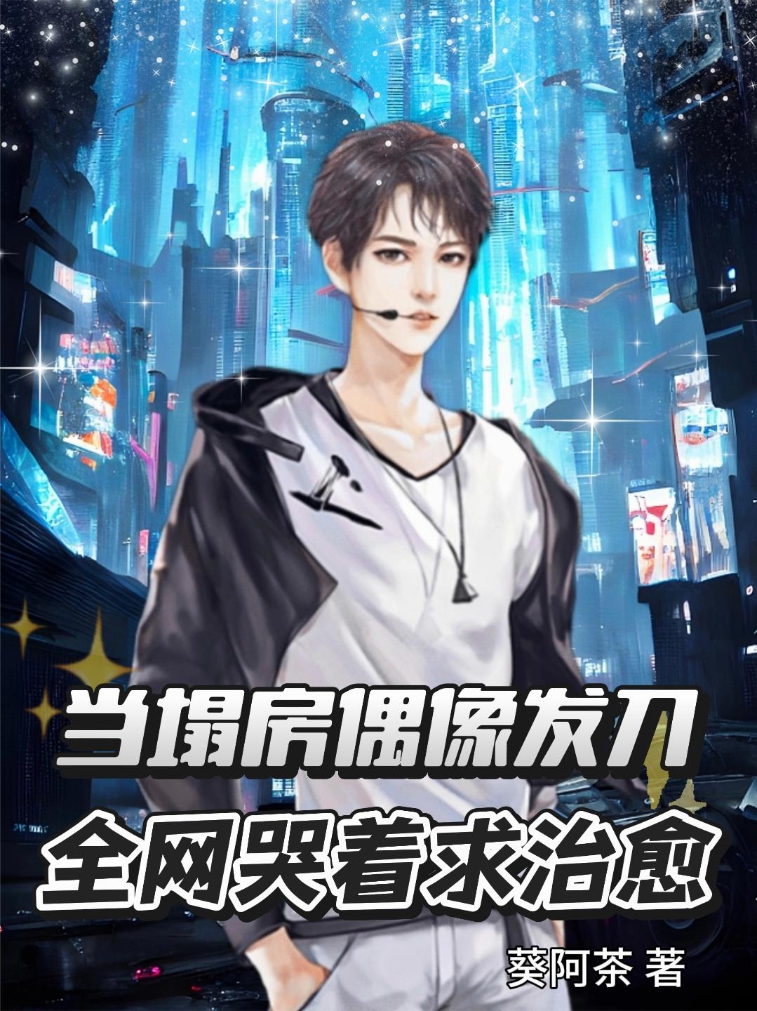 ������ż�񷢵���ȫ������������