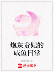 �ڻҹ����������ճ�