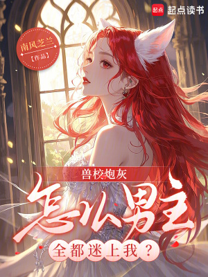 ��У�ڻң���ô����ȫ�������ң�