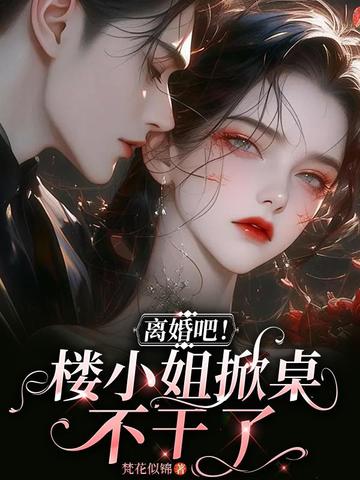 ���ɣ�¥С������������