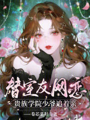 ����������������ѧԺ��ү׷����