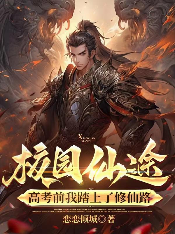 У԰��;���߿�ǰ��̤��������·