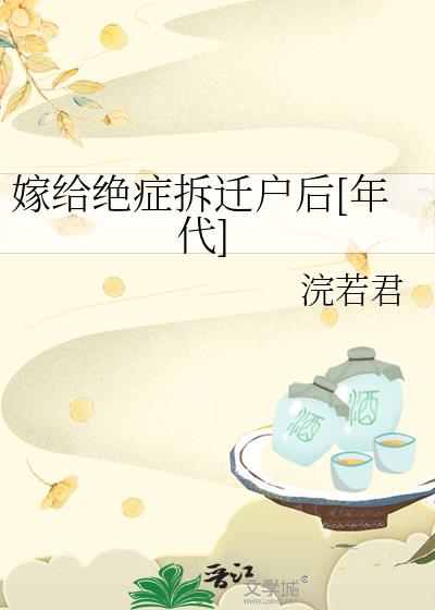 �޸���֢��Ǩ����[���]