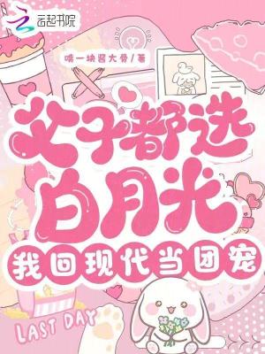 ���Ӷ�ѡ���¹⣬�һ��ִ����ų�