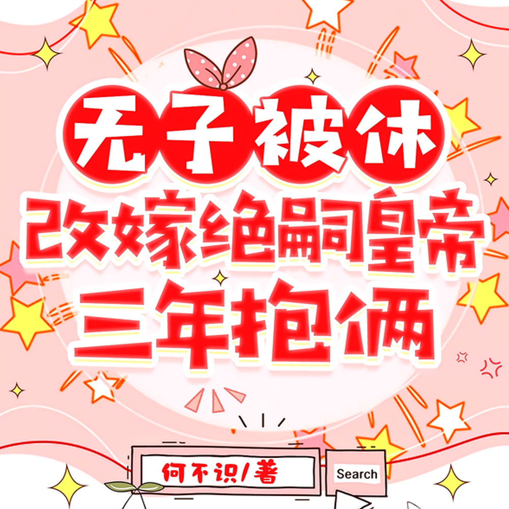 ���ӱ��ݣ��ļ޾��ûʵ����걧��