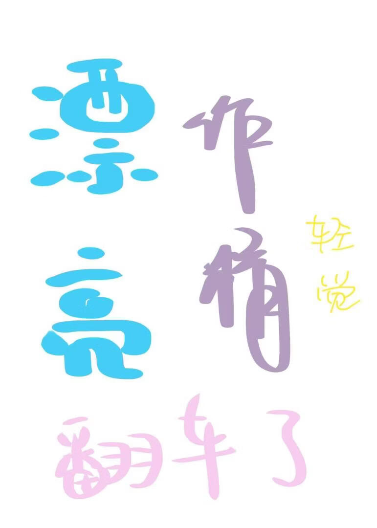 Ư������������