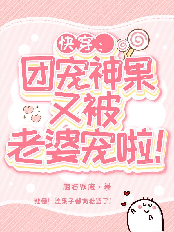 �촩���ų�����ֱ����ų�����