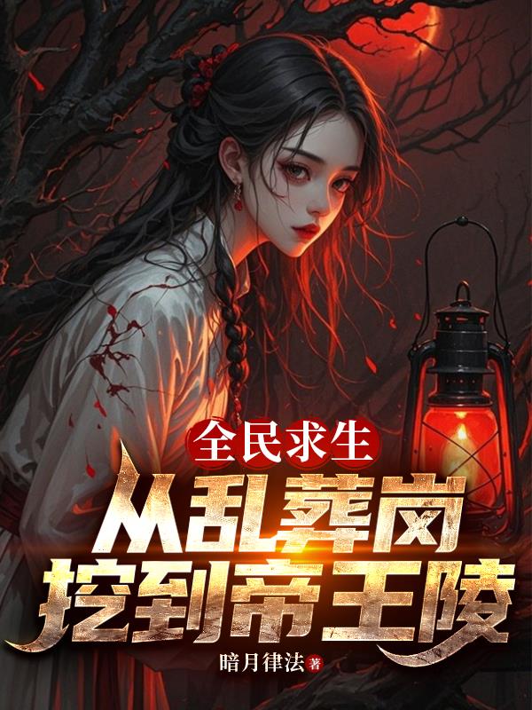 ȫ����������������ڵ�������