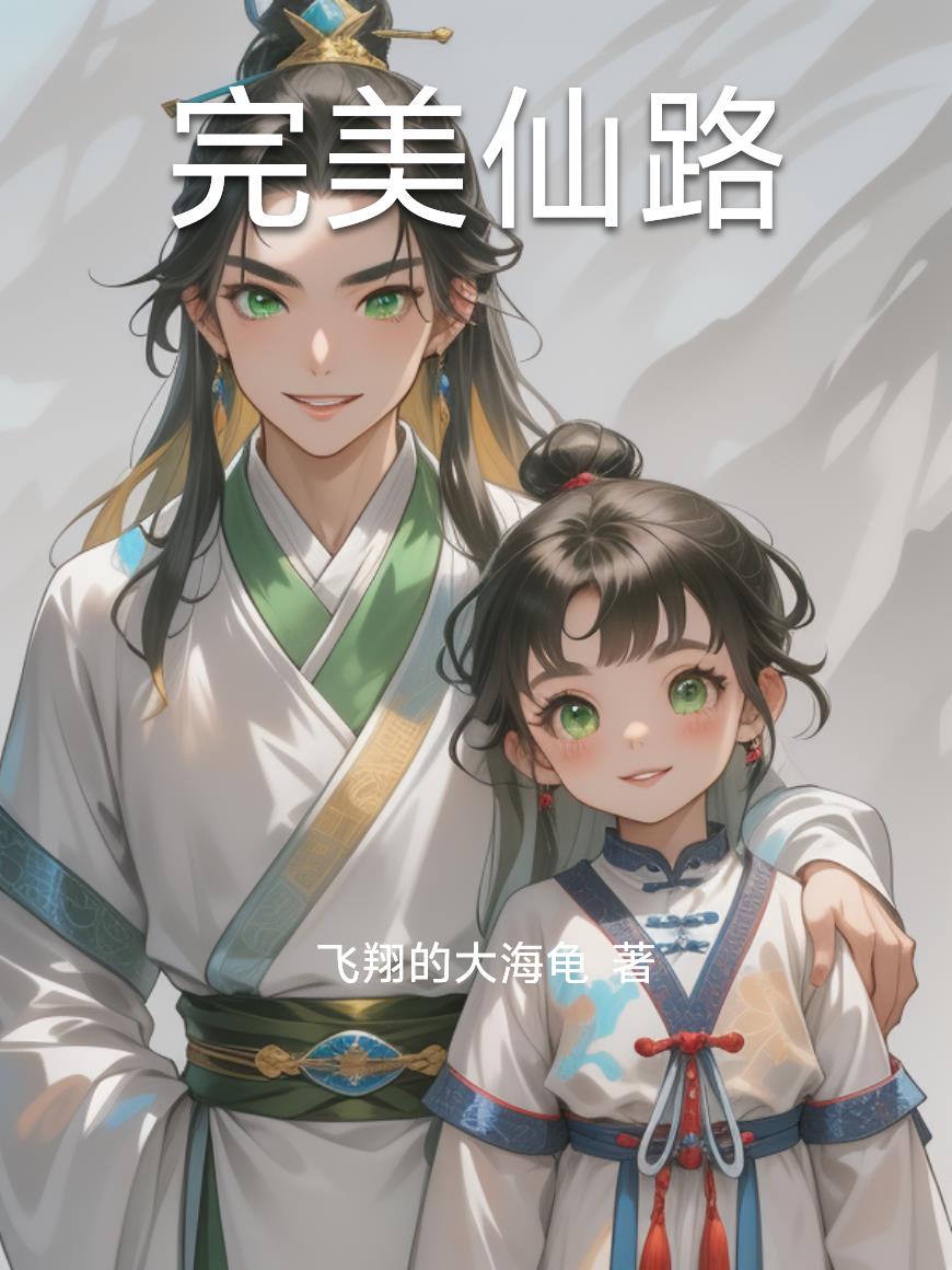 ������·