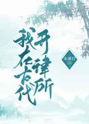 ���ڹŴ�������