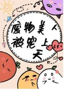 �������˱�������[����]