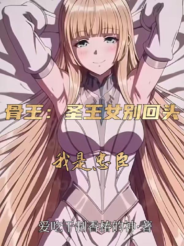 ������ʥ��Ů���ͷ�����ҳ�