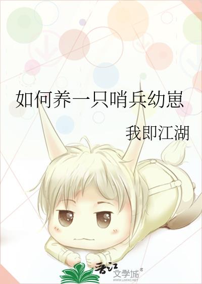 �����һֻ�ڱ�����