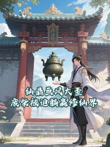 �ɶ�����̫�ᣬ�ϲ�����Ӯ���ɽ�