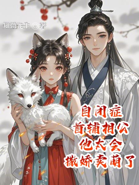 �Ա�֢�׸��๫��̫������������