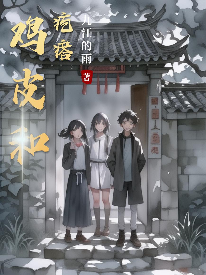 ��Ƥ�͸���