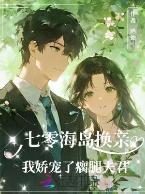 ���㺣�����ף��ҽ�����ȳ�ȷ��