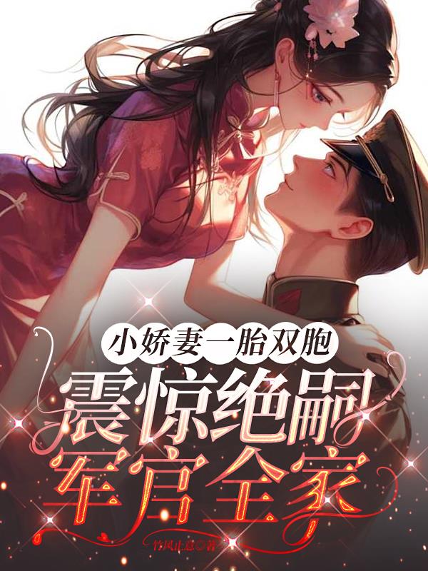 С����һ̥˫���𾪾��þ���ȫ��