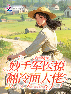 ������������־�ҽ�÷��������