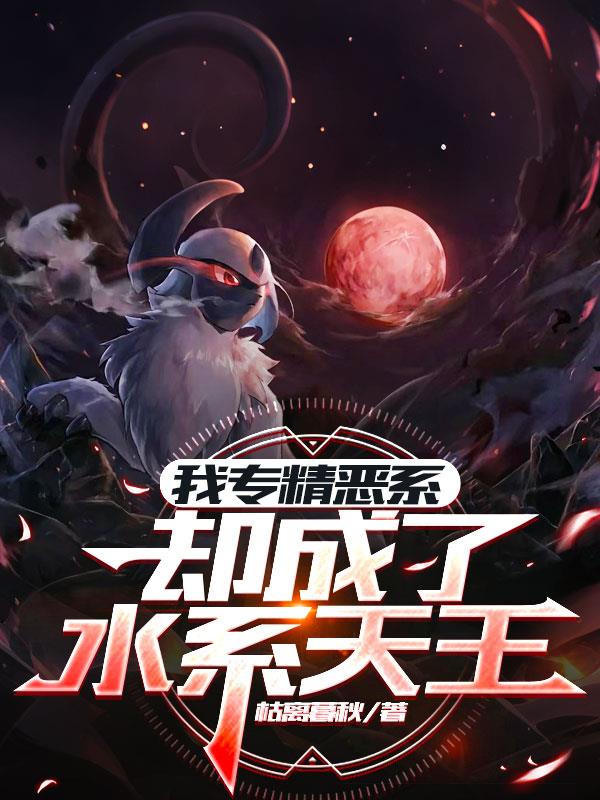 ��ר����ϵȴ����ˮϵ����