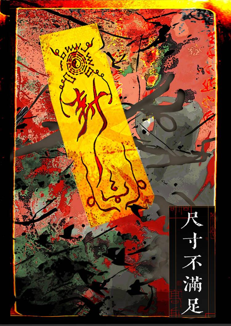 ���н�����