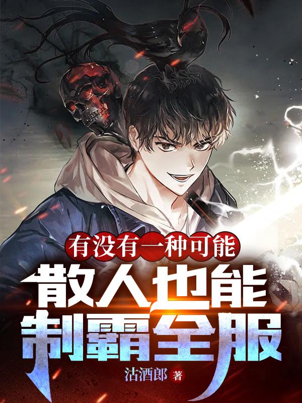 ��û��һ�ֿ���ɢ��Ҳ���ư�ȫ��