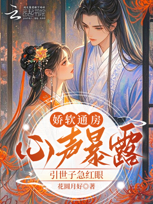 ����ͨ��������¶�������Ӽ�����