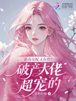 ��Ů�����������Ʋ����г����