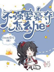 ˭�������������ǿ�ư���