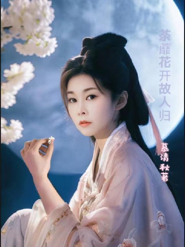 ݱ�»������˹�