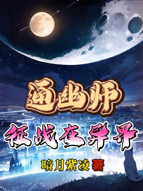 ͨ��ʦ��ս�����