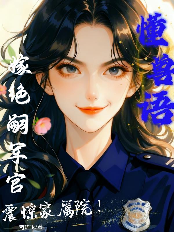 ������޾��þ����𾪼���Ժ��