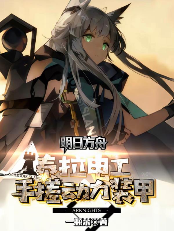 ���շ��ۣ�̩���繤�ִ궯��װ��