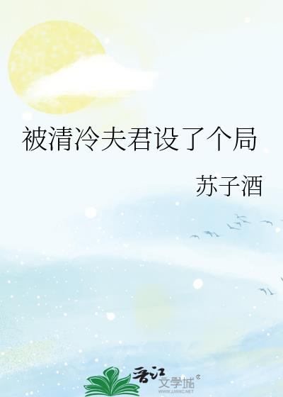 �����������˸���