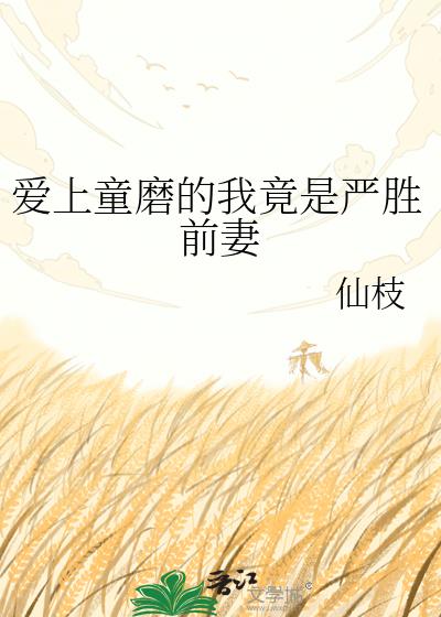 ����ͯĥ���Ҿ�����ʤǰ��