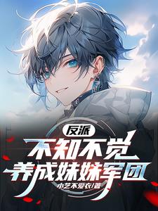 ���ɣ���֪�����������þ���