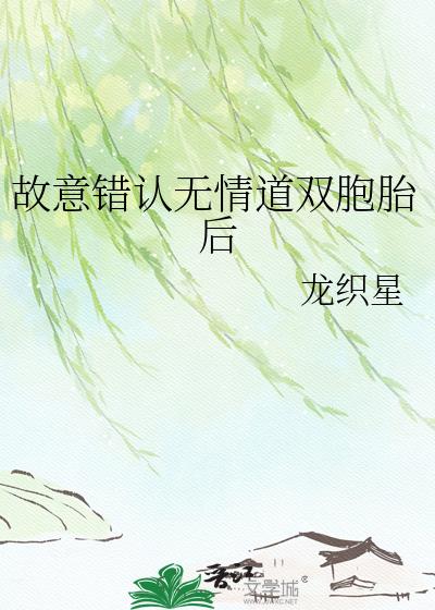 ������������˫��̥��