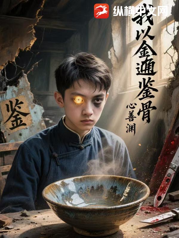 ���Խ�ͫ����