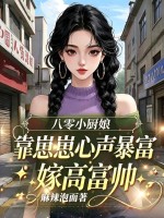 ����С���￿�������������޸߸�˧